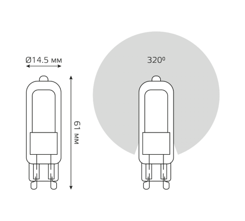 Лампа светодиодная LED 3,5Вт G9 AC220-240В 4100К Glass  107809203  Gauss