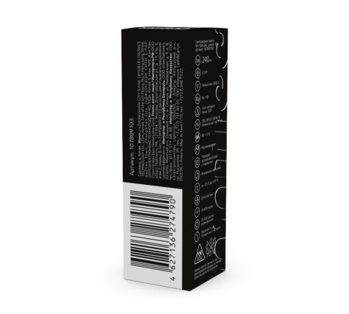 Лампа светодиодная LED 3,5Вт G9 AC220-240В 3000К Glass  107809103  Gauss