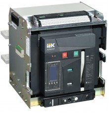 ARMAT Возд. авт. выкл. выдв. 3P F 125кА 3200А TT с акс.   AR-ACB-3VF-125-3200A-TTCF  IEK