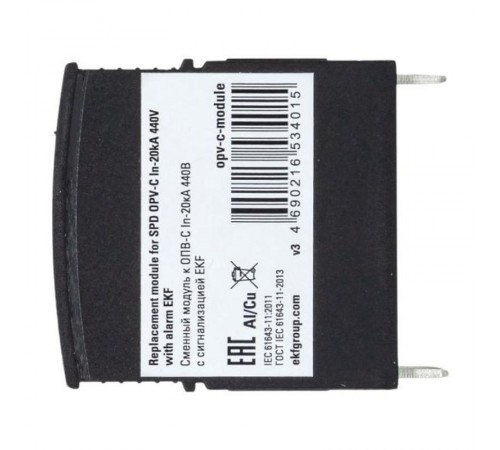 Сменный модуль к ОПВ-C In-20кА 440В с сигнализацией  opv-c-module EKF