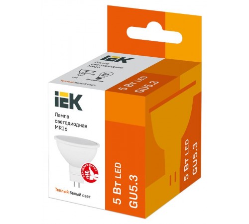Лампа светодиодная LED 5Вт GU5.3 220В 3000К MR16 софит  LLE-MR16-5-230-30-GU5  IEK