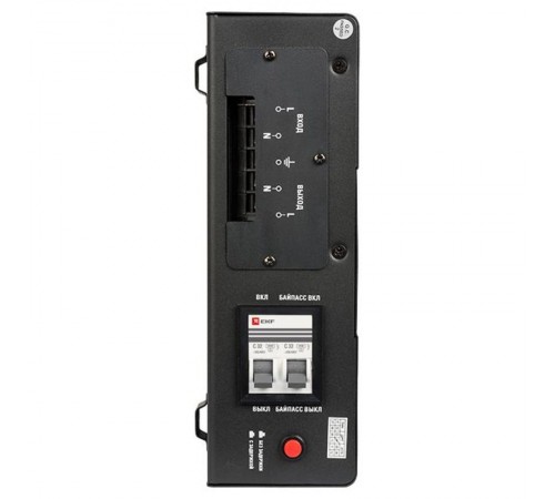 Стабилизатор напряжения настенный 3 кВт EKF PROxima  stab-w-3000  EKF