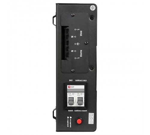 Стабилизатор напряжения настенный 5 кВт EKF PROxima  stab-w-5000  EKF