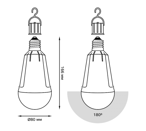 Лампа светодиодная A80 12W 900lm 3000K Е27 авар. с Li-Ion аккумулятором  102002112  Gauss