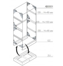 Комплект усиления жесткости шкафа  AS0001  ABB