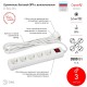 Удлинитель 5 гнезд 3м с/з 16А с выключателем 3x1мм2 U-5es-3m-3x1  ПВС Россия  Б0028382  ЭРА