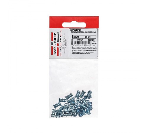 Еврошуруп пот. гол. оцинк. 6.3х11 (30 шт) - пакет   109139  Tech-KREP