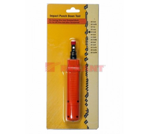 Инструмент для заделки витой пары HT-314B, 110  12-4221  REXANT