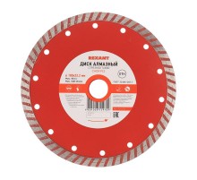 Диск алмазный отрезной Turbo 180x22,2x2,4x10мм  KR-90-0123  Kranz