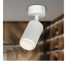 Светильник настенно-потолочный спот  OL55 WH MR16 GU10 IP20 белый   Б0061883  ЭРА