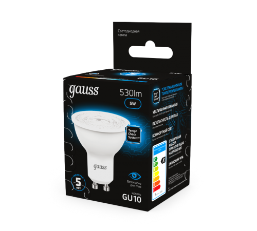 Лампа светодиодная MR16 5W 530lm 6500K GU10 LED 1/10/100  101506305  Gauss