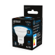 Лампа светодиодная MR16 5W 530lm 6500K GU10 LED 1/10/100  101506305  Gauss