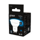 Лампа светодиодная MR16 5W 530lm 6500K GU10 LED 1/10/100  101506305  Gauss