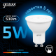 Лампа светодиодная MR16 5W 530lm 6500K GU10 LED 1/10/100  101506305  Gauss