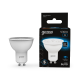 Лампа светодиодная MR16 5W 530lm 6500K GU10 LED 1/10/100  101506305  Gauss