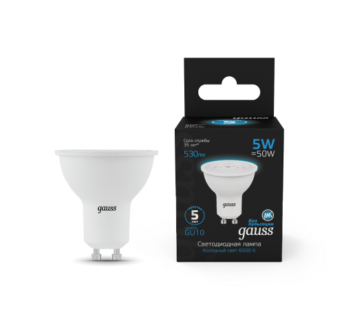 Лампа светодиодная MR16 5W 530lm 6500K GU10 LED 1/10/100  101506305  Gauss