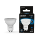 Лампа светодиодная MR16 5W 530lm 6500K GU10 LED 1/10/100  101506305  Gauss