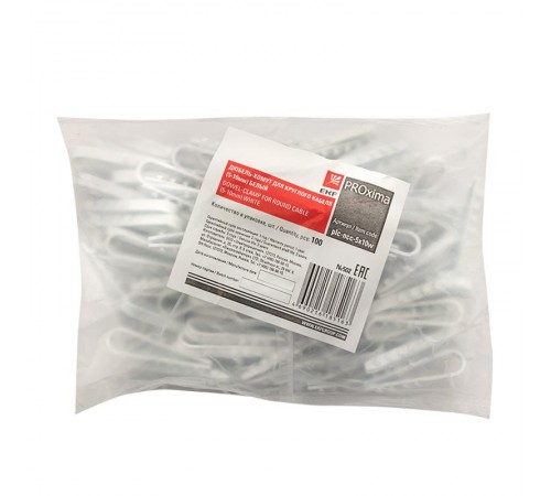 Дюбель-хомут для круглого кабеля  (5-10мм) белый (100шт.) EKF PROxima  plc-ncc-5x10w  EKF