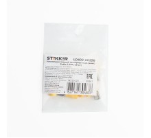 Наконечник плоский Изолированный (мама) РпИм 6-250, LD402-60250 (DIY упаковка 10 шт)  39367  STEKKER