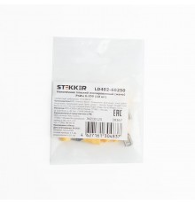 Наконечник плоский Изолированный (мама) РпИм 6-250, LD402-60250 (DIY упаковка 10 шт)  39367  STEKKER
