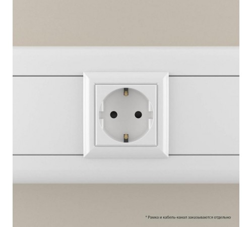 Розетка "Белое облако", 2P+E, с з/ш, "Avanti", 2 мод.  4400002  DKC