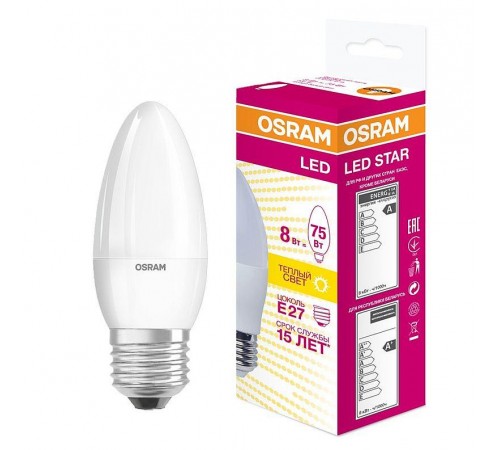 Лампа светодиодная LED STAR Classic B 8Вт, матовая колба, Е27 LSCLB75 8W/830 230V E27 10X1 RU  4058075210745  Osram