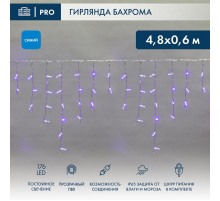 Гирлянда Айсикл (бахрома) светодиодный, 4,8 х 0,6 м, прозрачный провод, 230 В, диоды синие,  176 LED  255-143  NEON-NIGHT