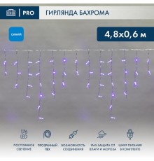 Гирлянда Айсикл (бахрома) светодиодный, 4,8 х 0,6 м, прозрачный провод, 230 В, диоды синие,  176 LED  255-143  NEON-NIGHT