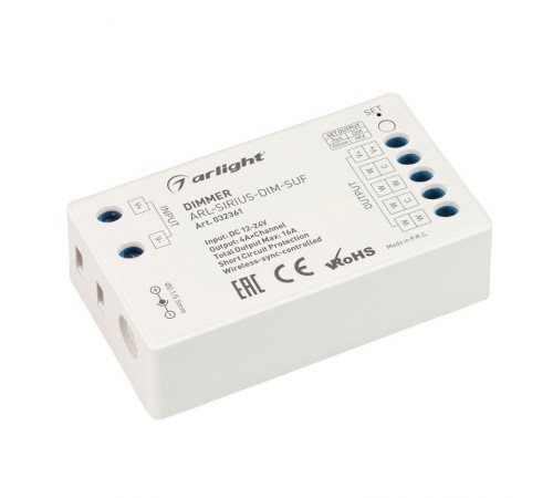Диммер ARL-SIRIUS-DIM-SUF (12-24V, 4x4A, 2.4G) (Arlight, IP20 Пластик, 3 года)  032361  Arlight