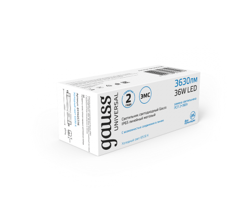 Светильник светодиодный промышленный линейный 36Вт 2500lm 6500К IP65 1170*60*55мм мат. с возм. соед. в линию  843425336  Gauss