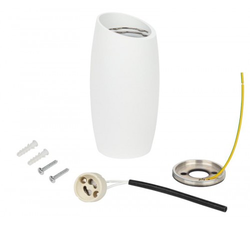 Светильник настенно-потолочный спот OL20 WH MR16/GU10, белый  Б0054390  ЭРА