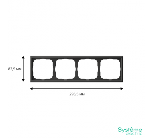 ArtGallery Базальт Рамка 4-постовая, универсальная  GAL001404  SE