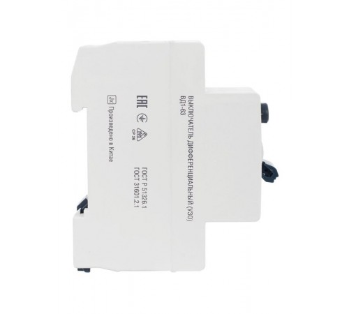 Выключатель дифференциальный (УЗО) ВД1-63 2п 50А 30мА тип AC  MDV15-2-050-030  GENERICA