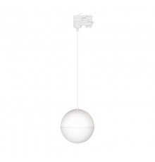 Светильник LGD-EMISFERO-TRACK-HANG-4TR-R150-11W Warm3000 (WH, 170 deg, 230V) (Arlight, IP20 Металл, 3 года)  035936  Arlight