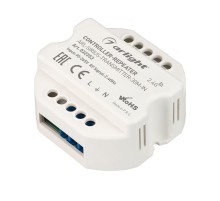 Контроллер-усилитель ARL-SIRIUS-TRANSMITTER-30M-IN (230V, 2.4G) (arlight, IP20 Пластик, 3 года)  032353  Arlight