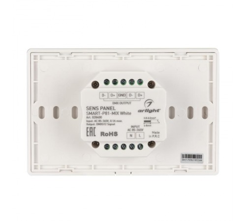 Панель Sens SMART-P81-MIX White (230V, 4 зоны, 2.4G) (Arlight, IP20 Пластик, 5 лет)  028400  Arlight