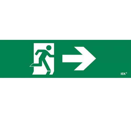 Этикетка самокл. 310х90мм "Фигура/стр. влево"   LPC10-1-31-09-FNAL  IEK