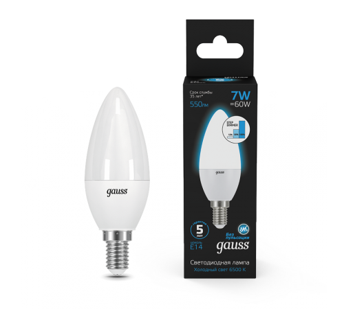 Лампа светодиодная свеча 7W 550lm 6500К E14 шаг. диммирование LED1/10/100  103101307-S  Gauss