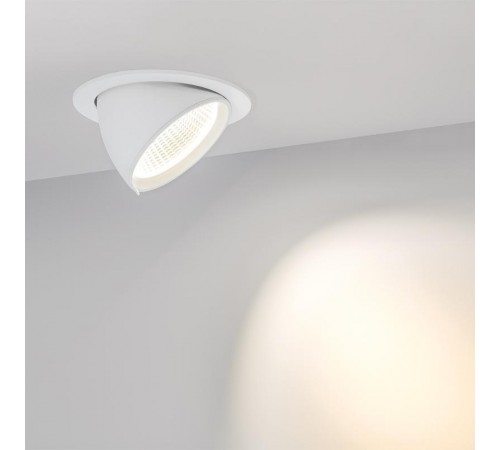 Светильник LTD-150WH-EXPLORER-30W Day White 38deg  023683  Arlight