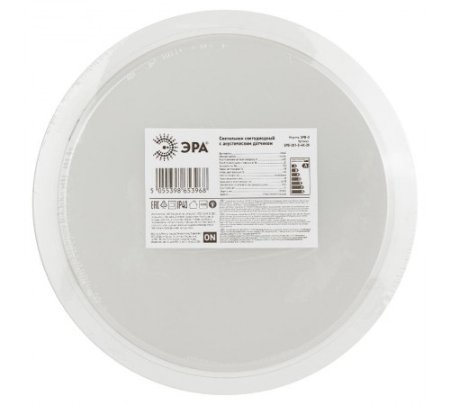 Светильник светодиодный для ЖКХ SPB-301-2-4K-20 IP20 20Вт 1600Лм 4000К круг  Б0055046  ЭРА