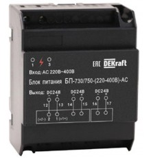 Блок питания (вх. напряжение DC (110-220B) вых. напряжение DC 24B) ВА-730/750  27298DEK  DEKraft