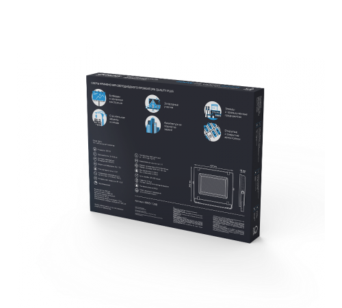 Прожектор светодиодный Qplus 200W 24000lm 6500K 175-265V IP65 графитовый LED 1/2  690511200  Gauss