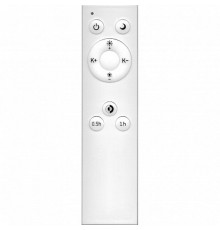 Выключатель дистанционный для всех управляемых светильников TM70 (кроме AL5120,5220,5230) белый  23367  FERON