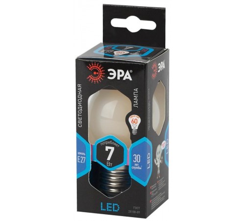 Лампа светодиодная F-LED P45-7W-840-E27 frost (филамент, шар мат., 7Вт, нейтр, E27)  Б0027959  ЭРА