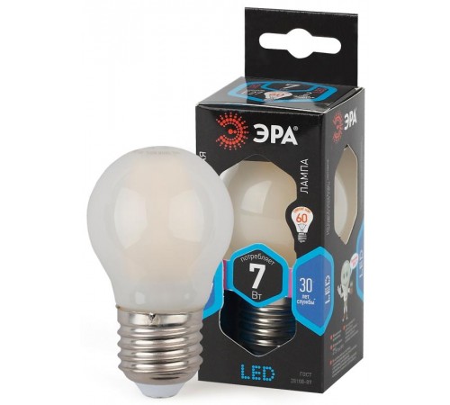 Лампа светодиодная F-LED P45-7W-840-E27 frost (филамент, шар мат., 7Вт, нейтр, E27)  Б0027959  ЭРА