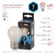 Лампа светодиодная F-LED P45-7W-840-E27 frost (филамент, шар мат., 7Вт, нейтр, E27)  Б0027959  ЭРА