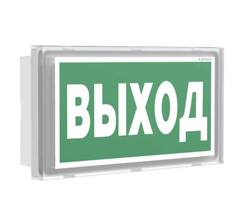 Светильник BS-BRIZ-81-S1-INEXI2  а15809  Белый свет
