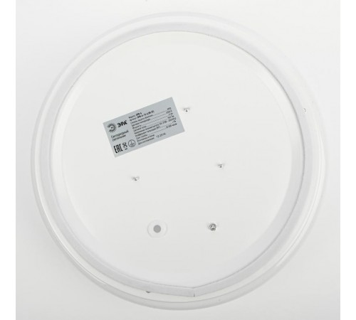 Светильник светодиодный декоративный бытовой ДПБ SPB-6-12-6,5K (F) 12Вт 6500К 348x105 960Лм "Элемент" IP20  Б0032253  ЭРА