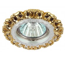 Светильник точечный встраиваемый под лампу KL53 50Вт MR16 белый/золото литой  Б0017096  ЭРА