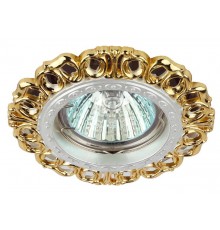 Светильник точечный встраиваемый под лампу KL53 50Вт MR16 белый/золото литой  Б0017096  ЭРА